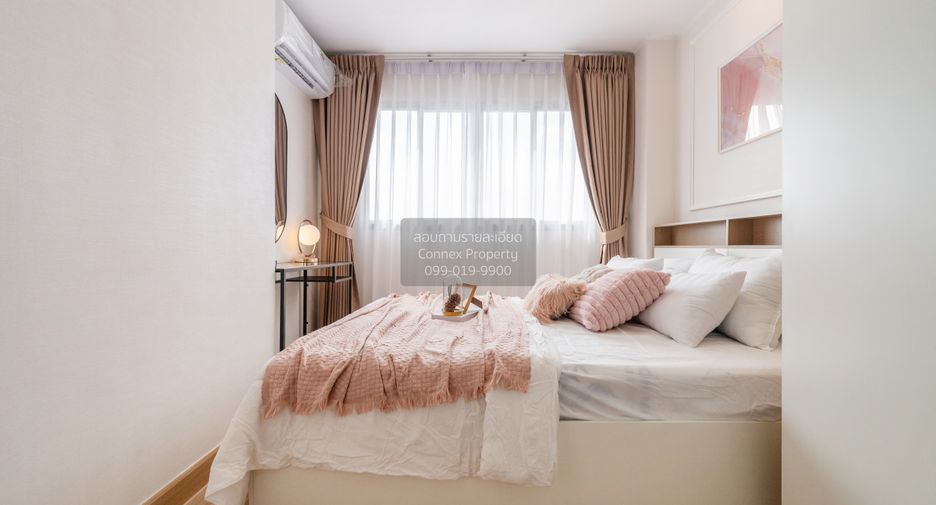 Condo en venta de 1 habitaciones en Bueng Kum, Bangkok