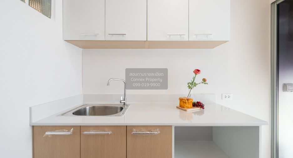 Condo en venta de 1 habitaciones en Bueng Kum, Bangkok