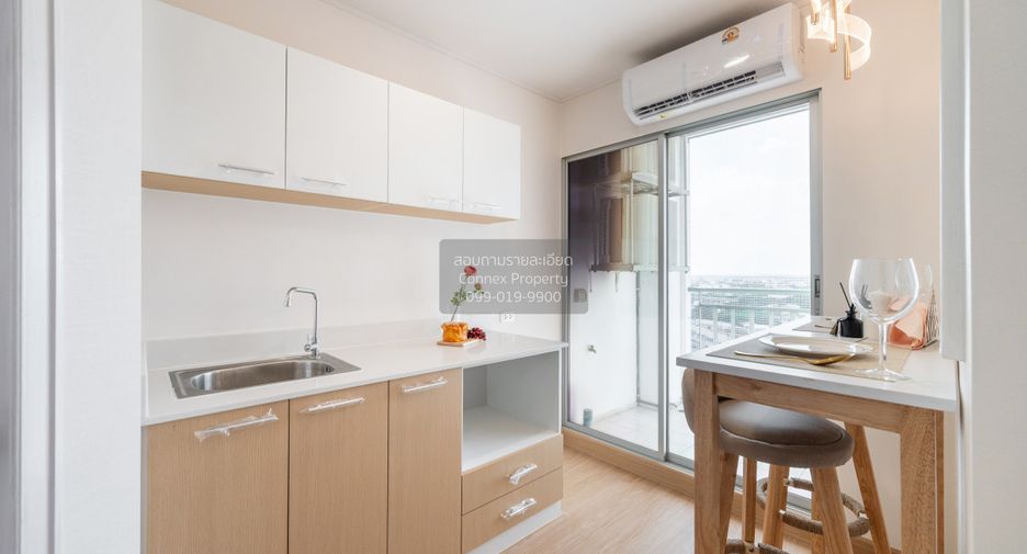 Condo en venta de 1 habitaciones en Bueng Kum, Bangkok