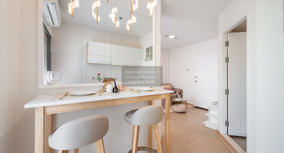 Condo en venta de 1 habitaciones en Bueng Kum, Bangkok