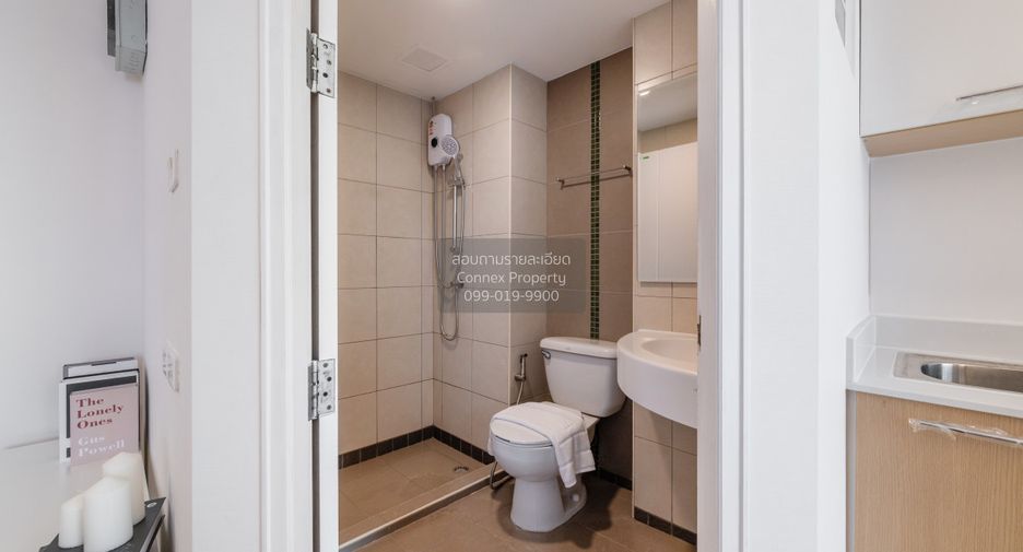 Condo en venta de 1 habitaciones en Bueng Kum, Bangkok