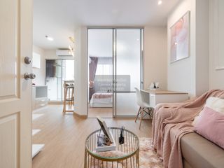 Condo en venta de 1 habitaciones en Bueng Kum, Bangkok