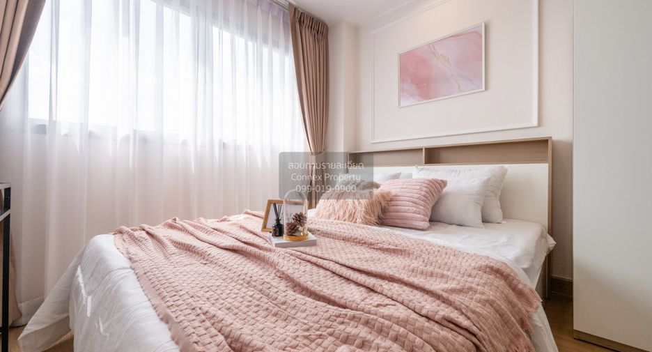 Condo en venta de 1 habitaciones en Bueng Kum, Bangkok
