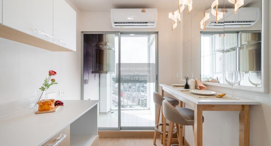 Condo en venta de 1 habitaciones en Bueng Kum, Bangkok