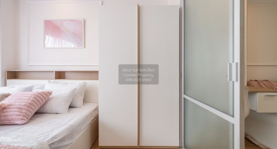 Condo en venta de 1 habitaciones en Bueng Kum, Bangkok