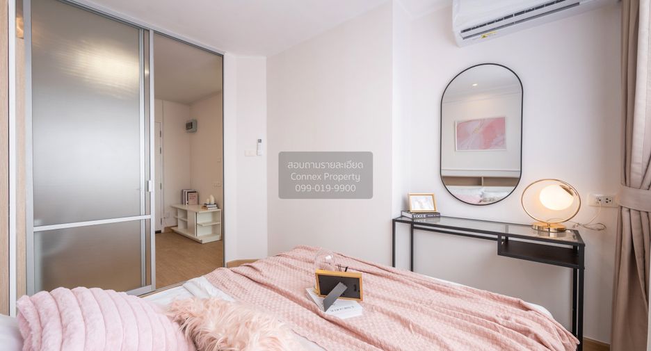 Condo en venta de 1 habitaciones en Bueng Kum, Bangkok