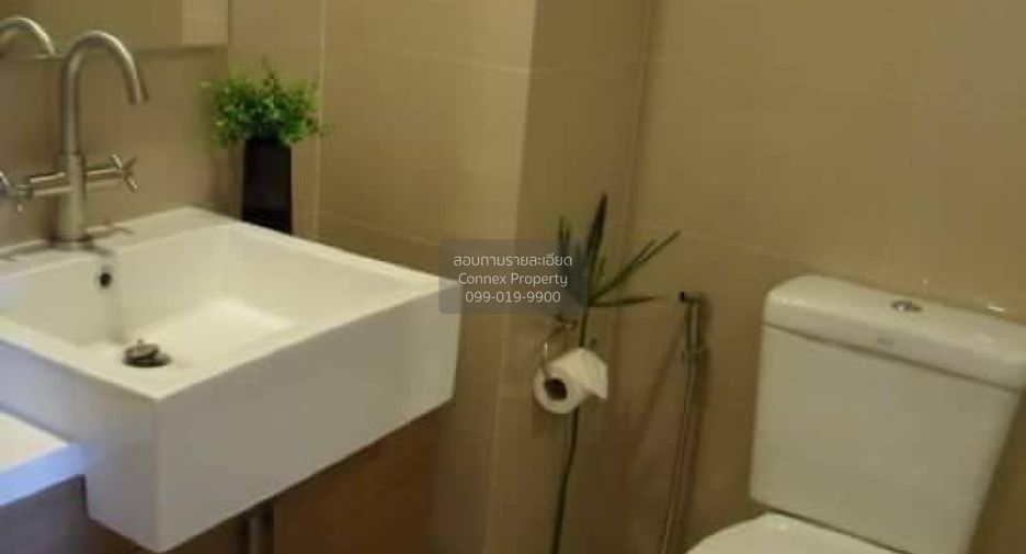 For sale 1 bed condo in Watthana, Bangkok