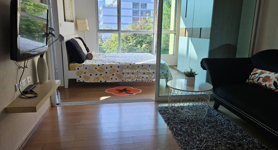 For sale 1 bed condo in Watthana, Bangkok
