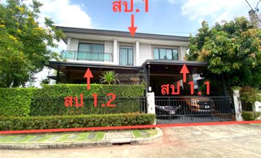 À vendre 4 chambres maison à Saphan Sung, Bangkok