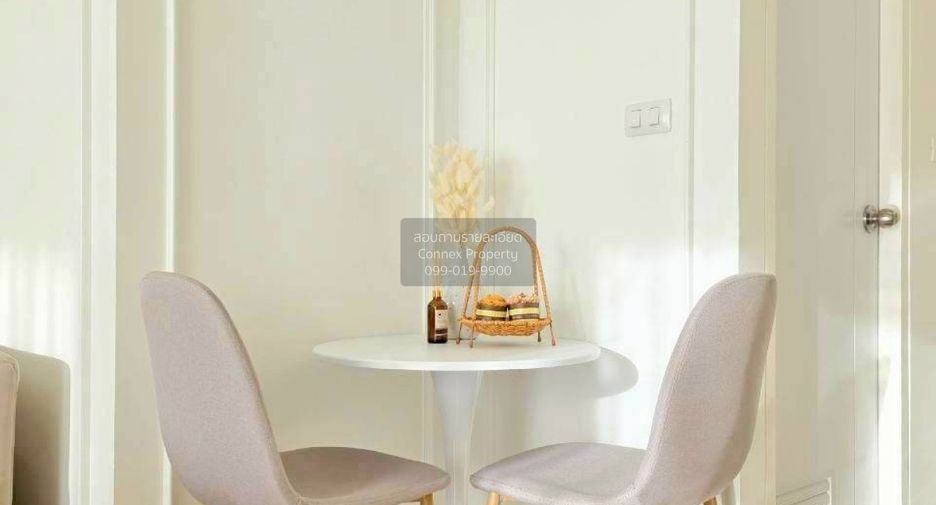 À vendre 1 chambre condo à Lat Krabang, Bangkok
