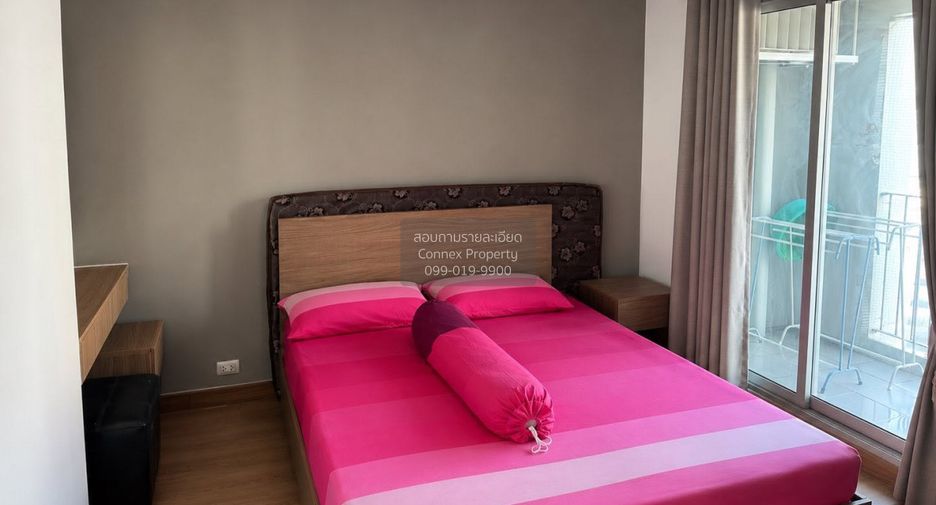 À vendre 2 chambres condo à Chatuchak, Bangkok
