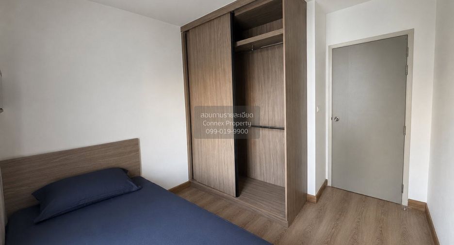 À vendre 2 chambres condo à Chatuchak, Bangkok