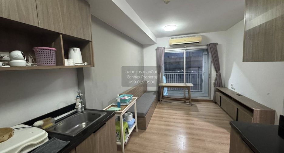 À vendre 2 chambres condo à Chatuchak, Bangkok