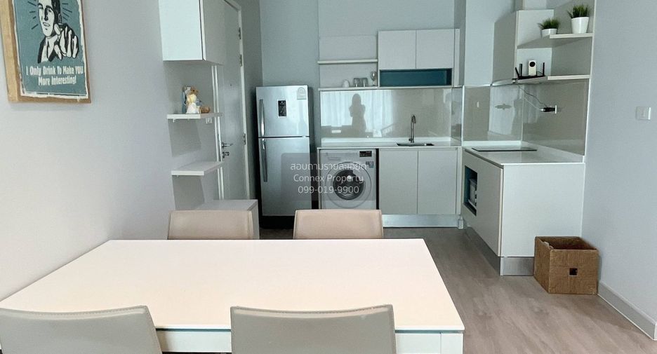 À vendre 2 chambres condo à Central Pattaya, Pattaya