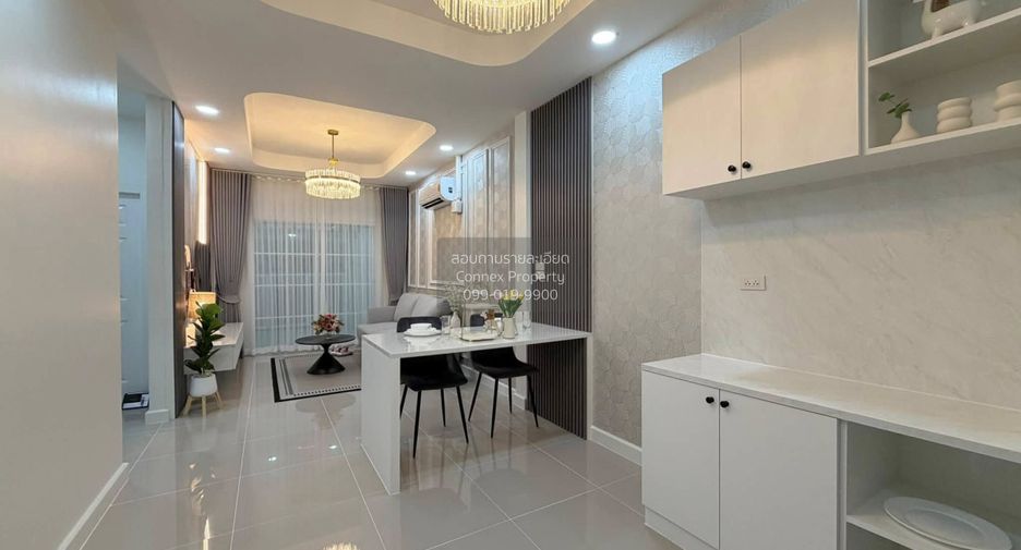 À vendre 2 chambres maison de ville à East Pattaya, Pattaya