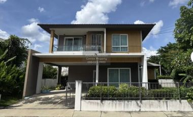 For sale 4 bedrooms house in Bang Yai, Nonthaburi