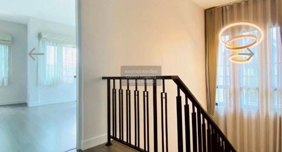 For sale 4 bedrooms house in Saphan Sung, Bangkok