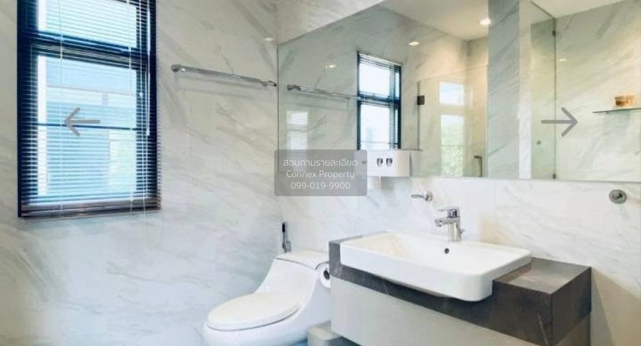For sale 4 bedrooms house in Saphan Sung, Bangkok
