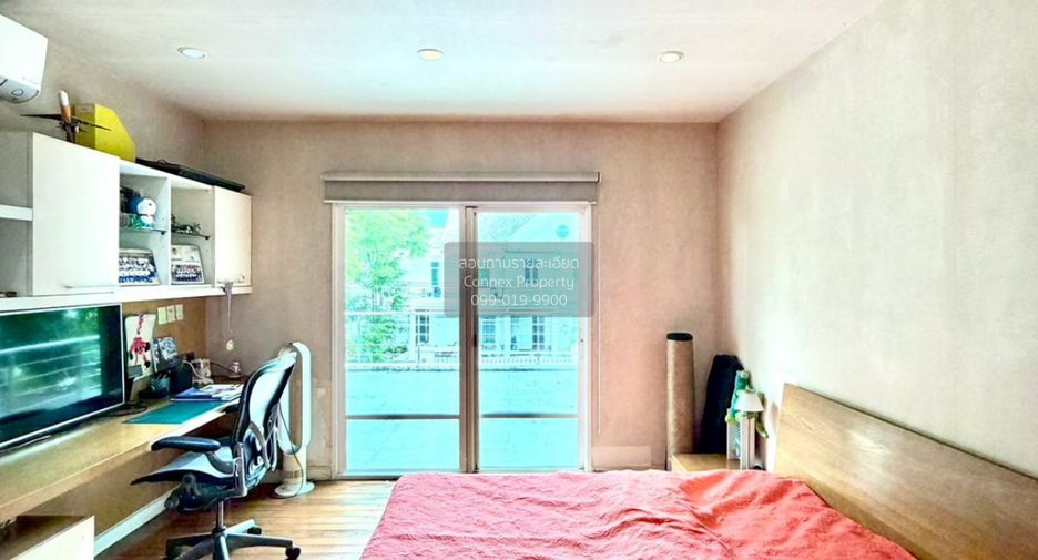 À vendre 3 chambres maison à Khan Na Yao, Bangkok