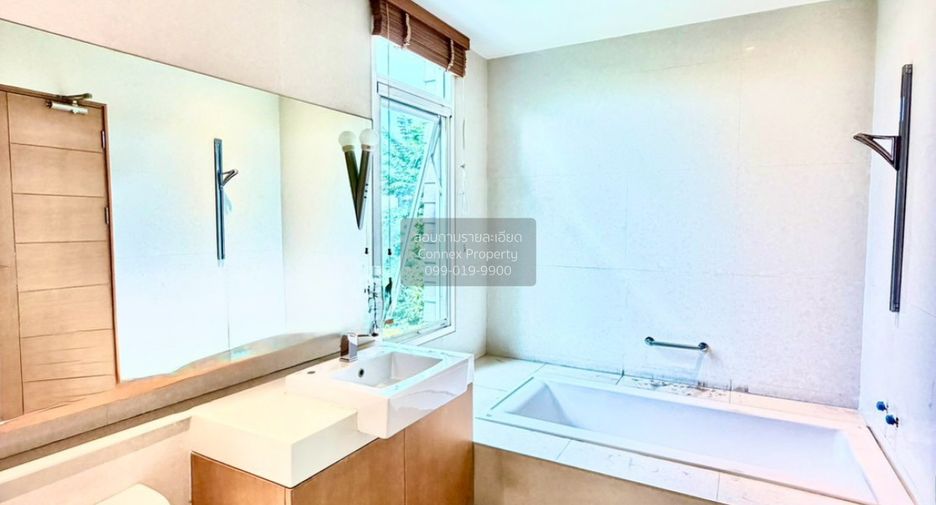 À vendre 3 chambres maison à Khan Na Yao, Bangkok