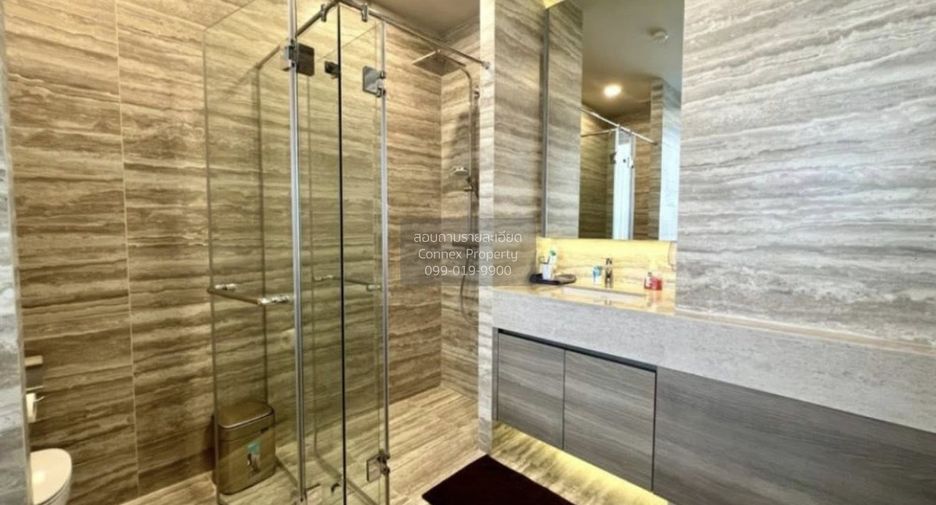 Продажа 1 кровать кондо в Кхлонг Тоеи, Бангкок