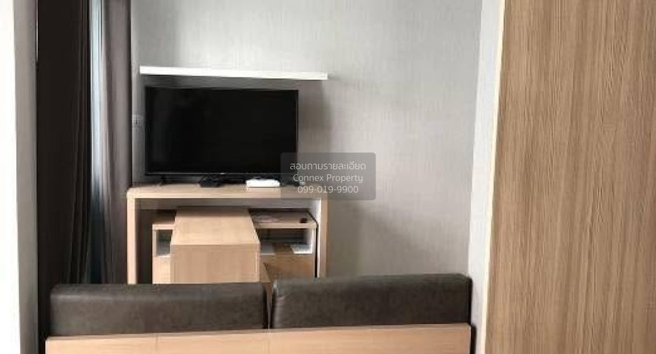 Продажа 1 кровать кондо в Хуаи Кхщанг, Бангкок