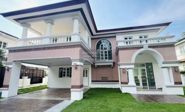 Продажа 4 спальни дом в Mueang Pathum Thani, Патумтани