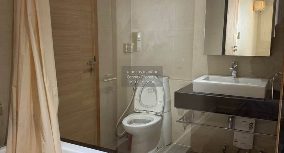 À vendre 1 chambre condo à Watthana, Bangkok
