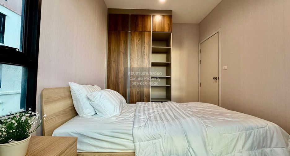 For sale 2 bedrooms condo in Mueang Nonthaburi, Nonthaburi