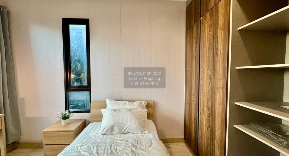 For sale 2 bedrooms condo in Mueang Nonthaburi, Nonthaburi