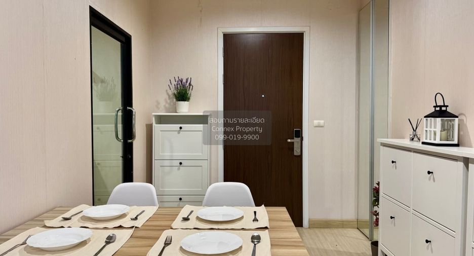 For sale 2 bedrooms condo in Mueang Nonthaburi, Nonthaburi