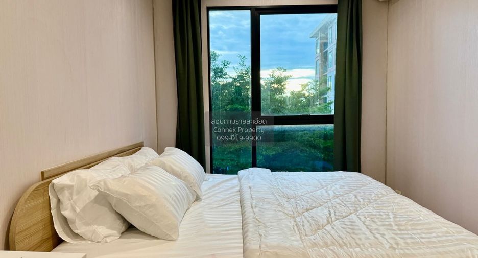 For sale 2 bedrooms condo in Mueang Nonthaburi, Nonthaburi