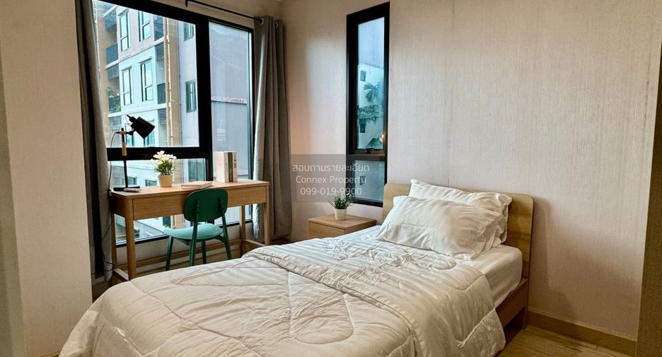 For sale 2 bedrooms condo in Mueang Nonthaburi, Nonthaburi