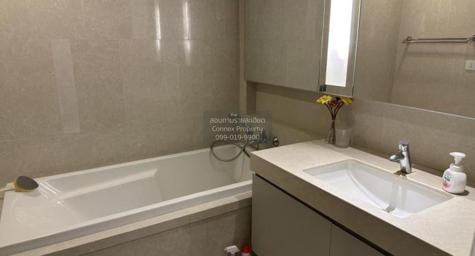 For sale 2 bedrooms condo in Watthana, Bangkok