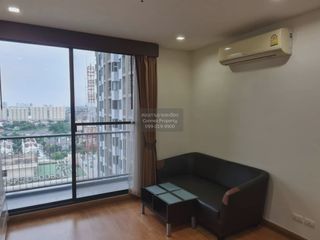 À vendre 2 chambres condo à Phra Khanong, Bangkok