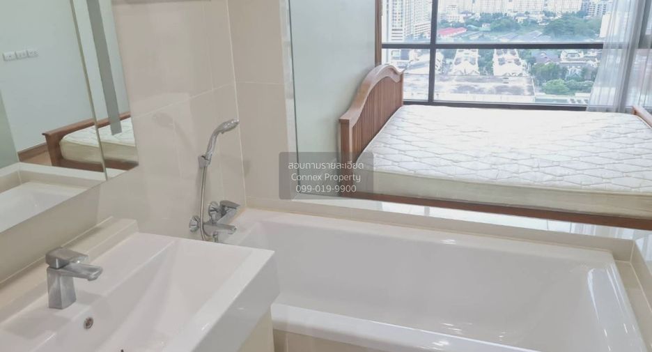 For sale 2 bedrooms condo in Phra Khanong, Bangkok
