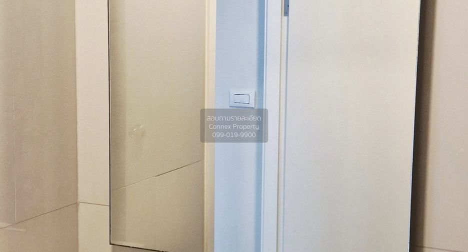 À vendre 1 chambre condo à Chatuchak, Bangkok