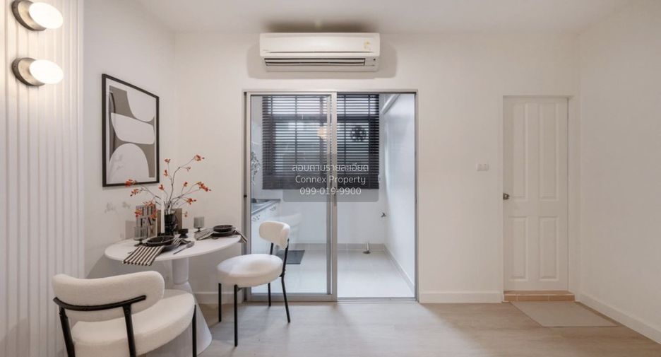 For sale 1 bed condo in Bang Na, Bangkok