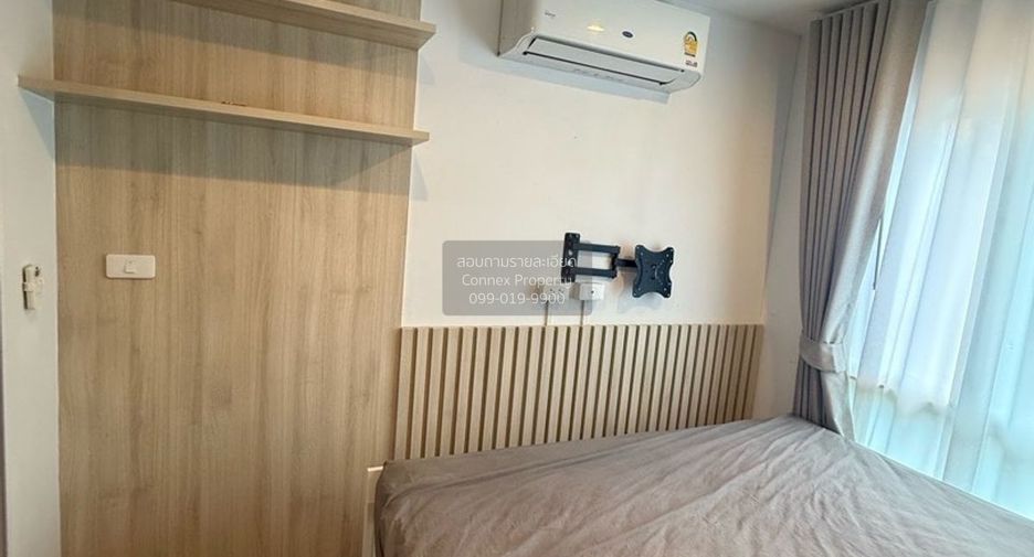 À vendre 1 chambre condo à Phra Khanong, Bangkok