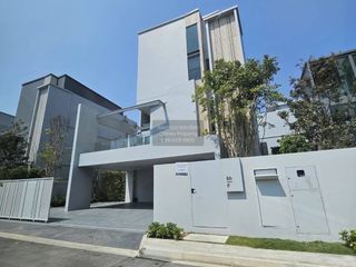 For sale 4 bedrooms house in Saphan Sung, Bangkok