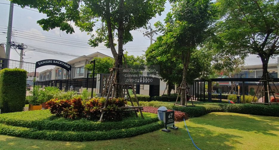 For sale 2 bedrooms townhouse in Bang Khen, Bangkok