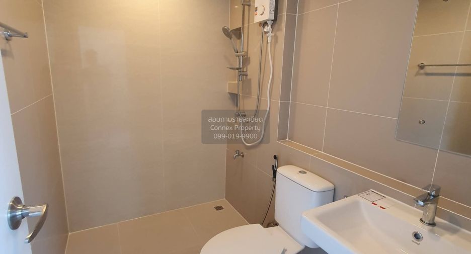 For sale 2 bedrooms townhouse in Bang Khen, Bangkok