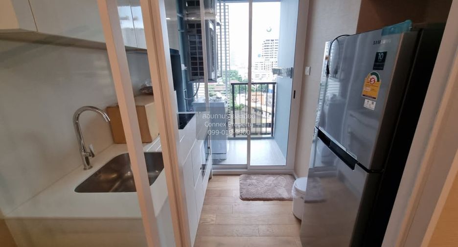 À vendre 1 chambre condo à Chatuchak, Bangkok
