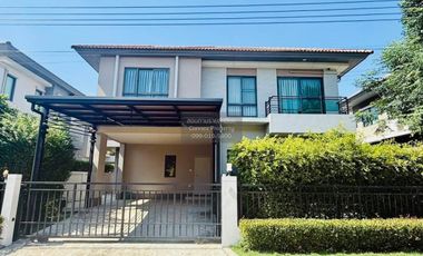 À vendre 3 chambres maison à Saphan Sung, Bangkok