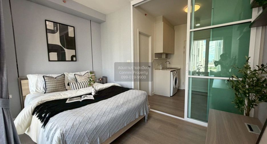 For sale 1 bed condo in Huai Khwang, Bangkok