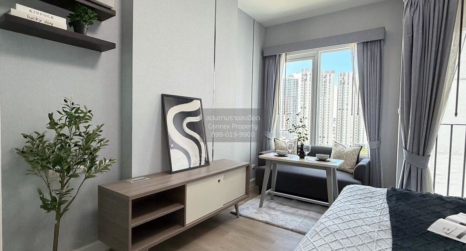 For sale 1 bed condo in Huai Khwang, Bangkok
