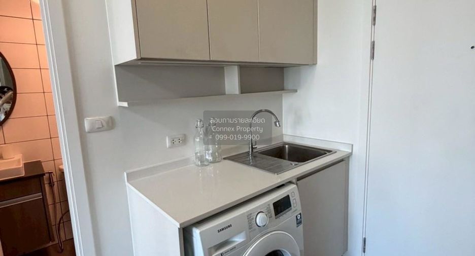 For sale 1 bed condo in Huai Khwang, Bangkok