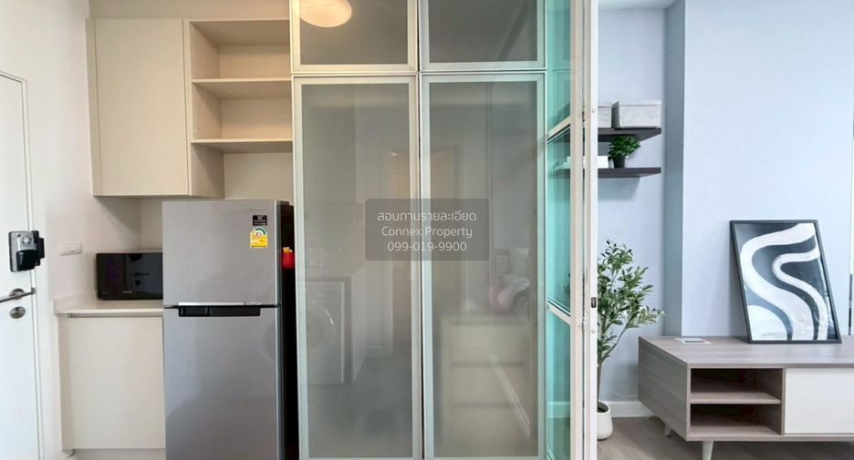 For sale 1 bed condo in Huai Khwang, Bangkok