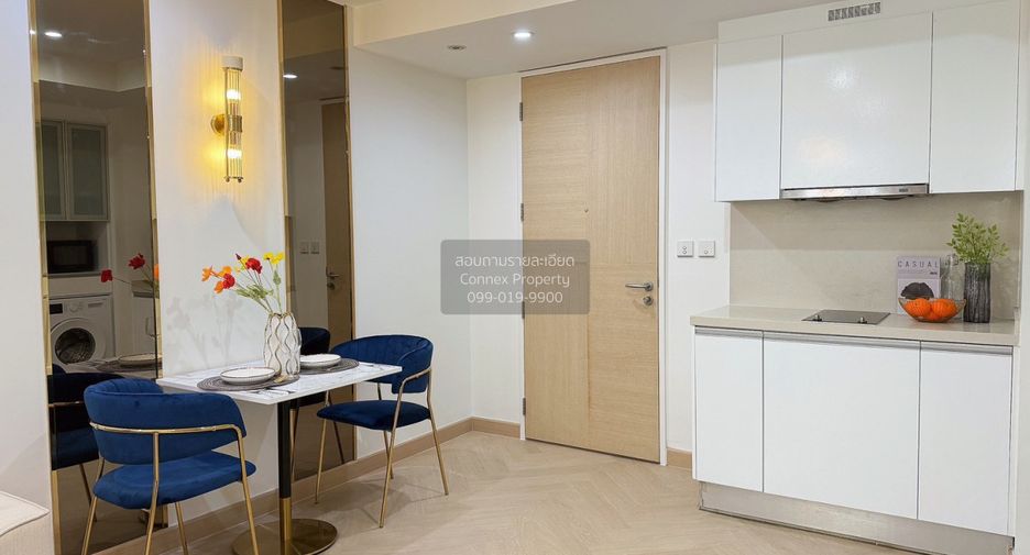 For sale 1 Beds condo in Sathon, Bangkok