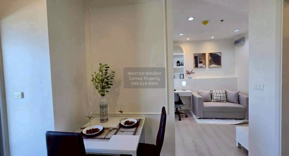For sale 2 ベッドルーム condo in Chom Thong, Bangkok